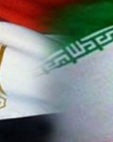 Interprete Lingua PERSIANA (FARSI)